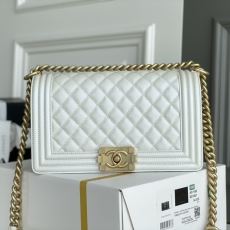 Chanel Leboy Series Bags